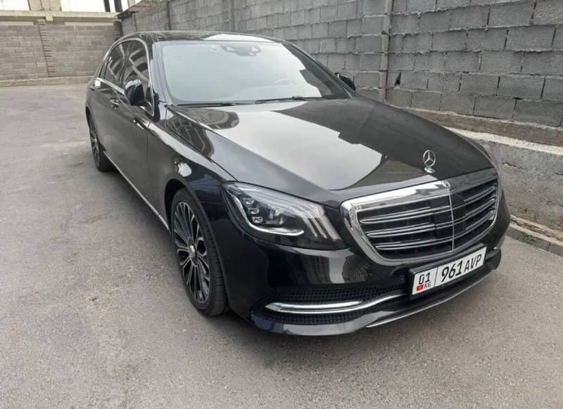 Mercedes-Benz S-Class W222 Long