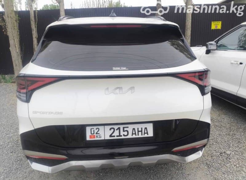 KIA Sportage V