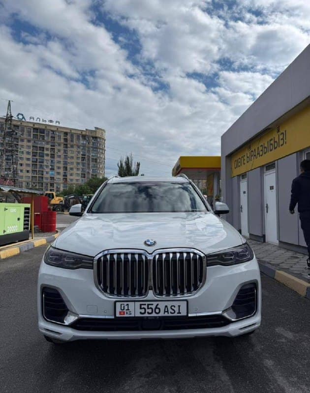 BMW X7
